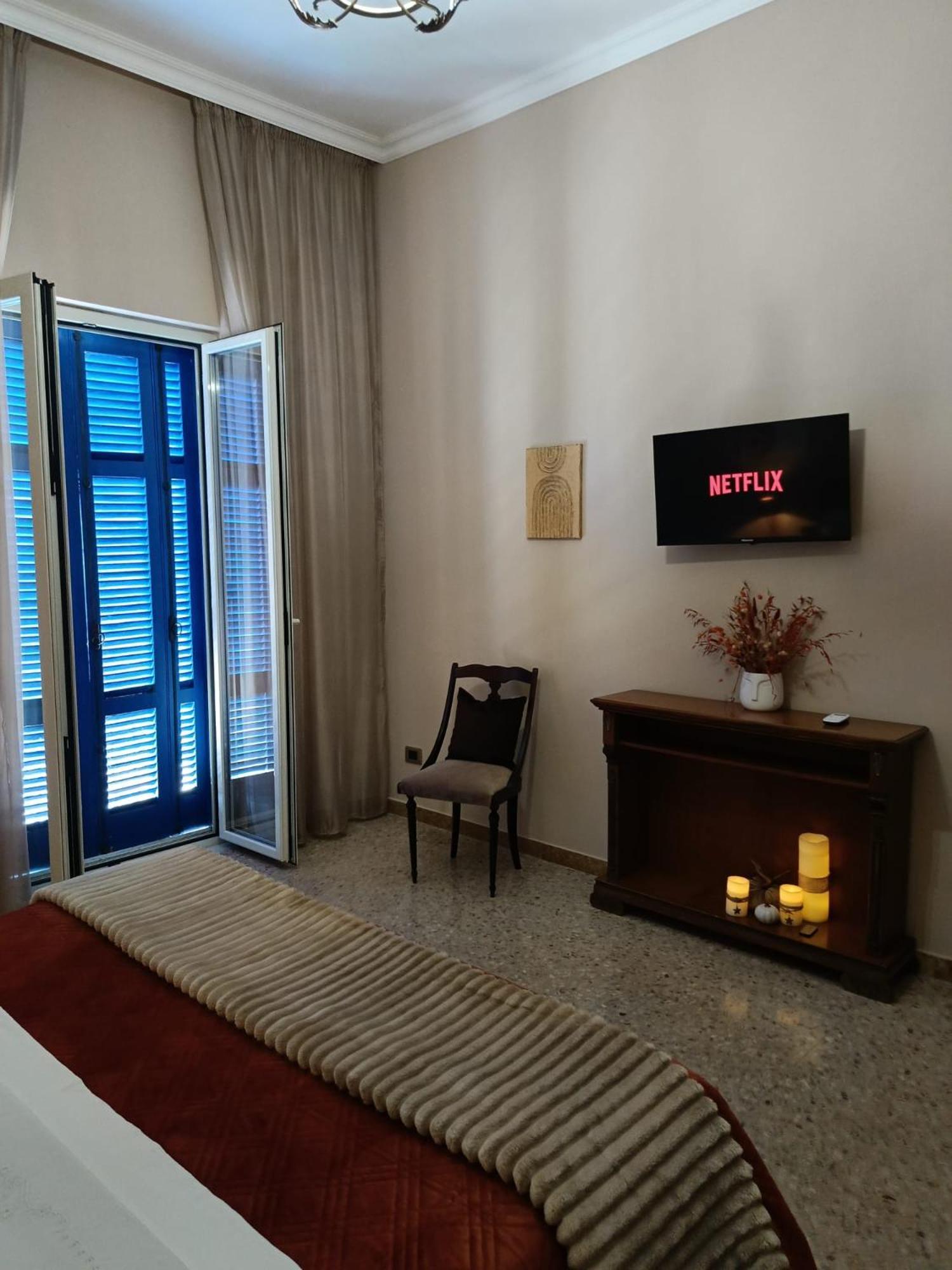 Sagittarius B&B Cetraro Extérieur photo